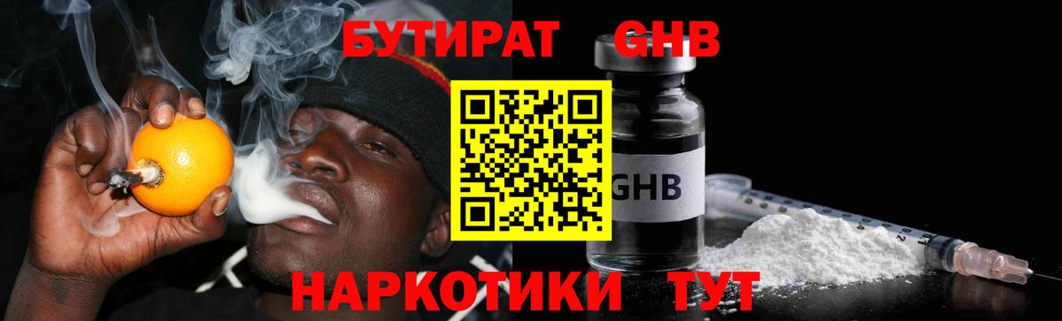 Гашиш Кызыл