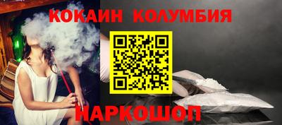 не бодяженный Заволжье