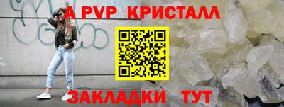 не бодяженный Заволжье