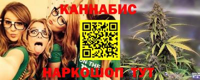 кокаин премиум Изобильный
