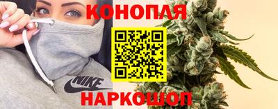 мяу мяу кристалл Заводоуковск