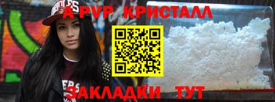 не бодяженный Заволжье