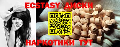 не бодяженный Заволжье