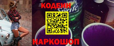 не бодяженный Заволжье