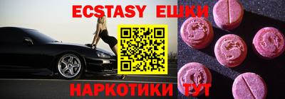 не бодяженный Заволжье