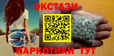 не бодяженный Заволжье