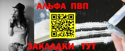 не бодяженный Заволжье