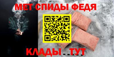 гашик Жуковский
