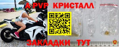 не бодяженный Заволжье