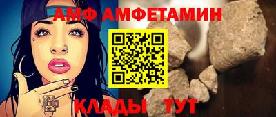 гашик Жуковский