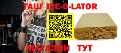 не бодяженный Заволжье