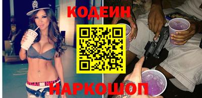 гашик Жуковский