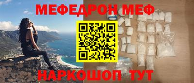 не бодяженный Заволжье
