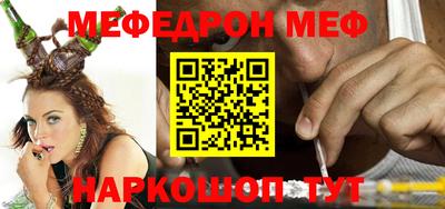 не бодяженный Заволжье